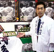つなば本舗龍さん